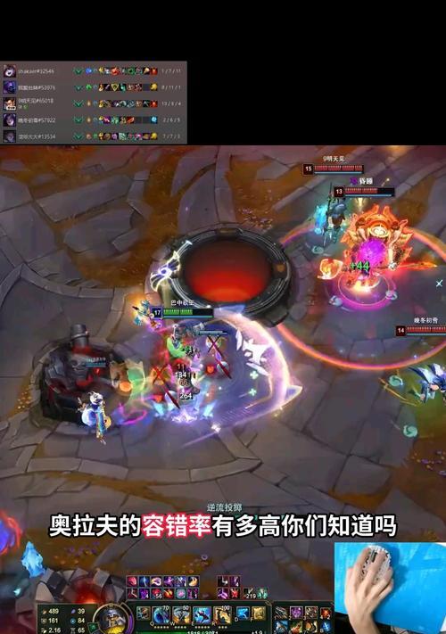 竖屏模式下英雄联盟卡顿的原因是什么？如何解决？  第2张