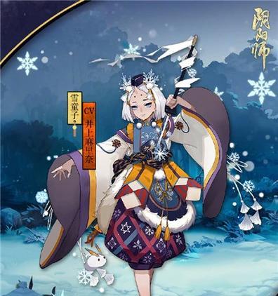 阴阳师中般雪的打法是什么？如何有效对抗般雪？  第3张