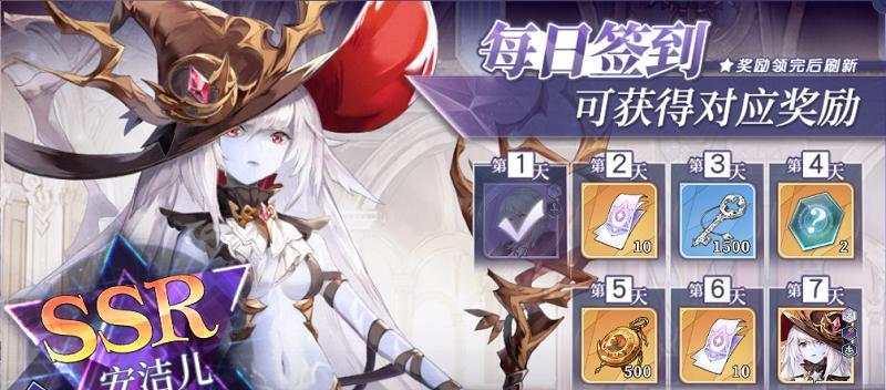 《月神迷宫》初始号攻略大揭秘（从零到一）  第2张