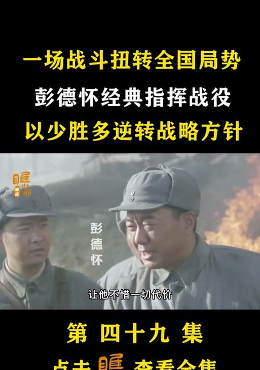 跳过战斗的条件是什么？有哪些情况下可以跳过战斗？  第1张