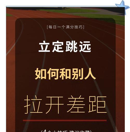 跳过战斗的条件是什么？有哪些情况下可以跳过战斗？  第3张