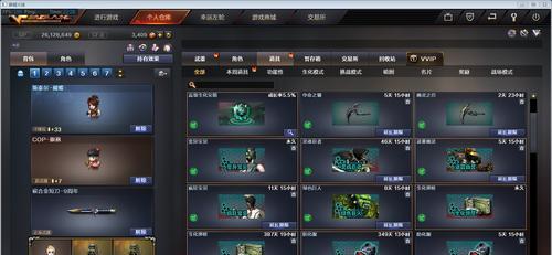 穿越火线牛仔怎么获得？赠馈枪怎么赠送？  第2张