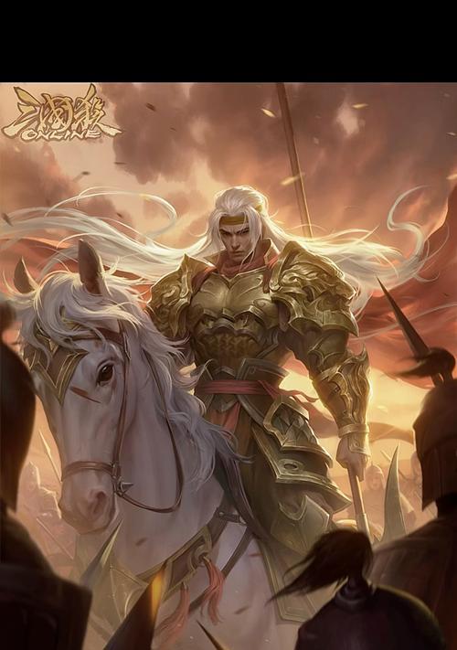 三国杀传奇中赵云的获取方法是什么？  第3张