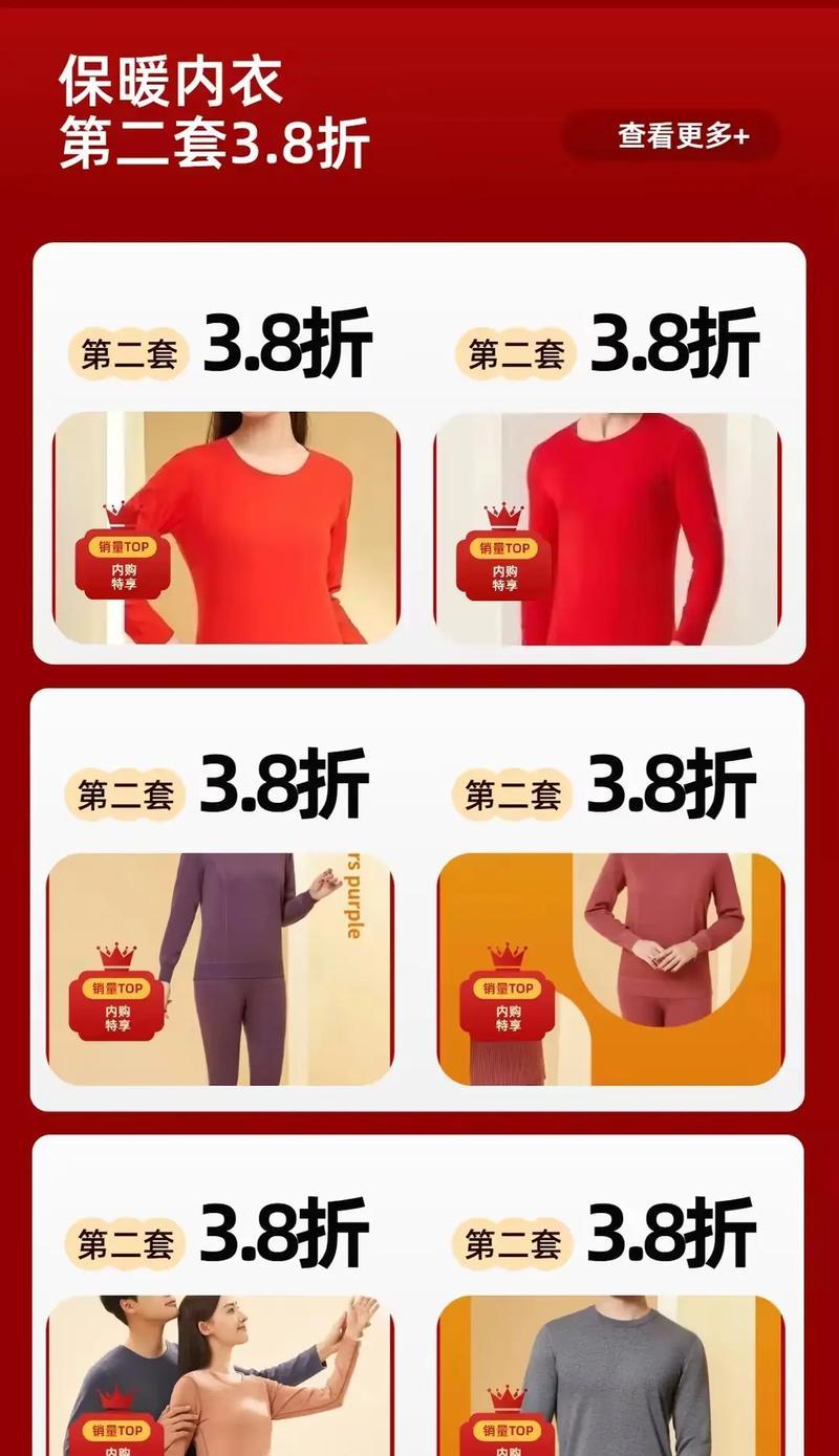 如何进入英雄联盟的轩辕阁？  第2张