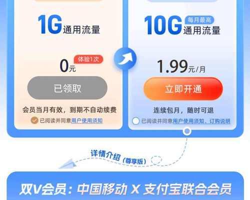 如何进入英雄联盟的轩辕阁？  第3张