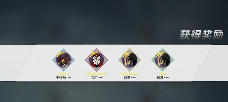 《神者兽主解锁指南》（揭秘最高星级解神者兽主）  第1张