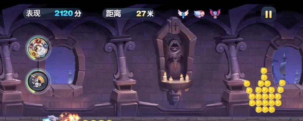 《天天酷跑》炫飞模式新角色技能解析（一网打尽）  第1张