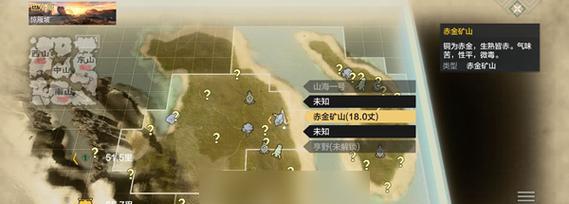 揭秘妄想山海东山阵营的游戏优势（探究东山阵营的强大实力）  第3张