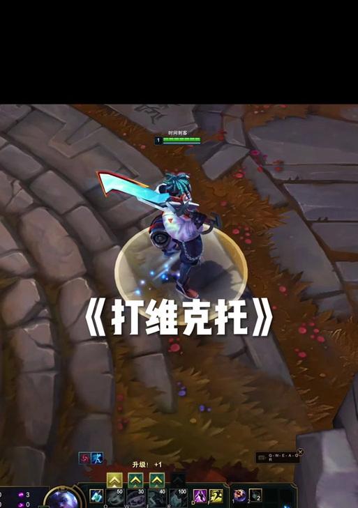 艾克技能连线方法是什么？  第1张