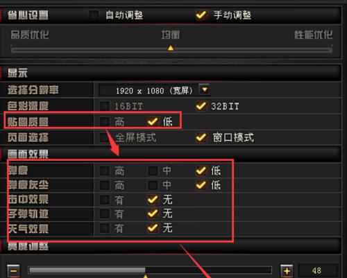 穿越火线取出方法是什么？如何安全取出游戏内资产？  第3张