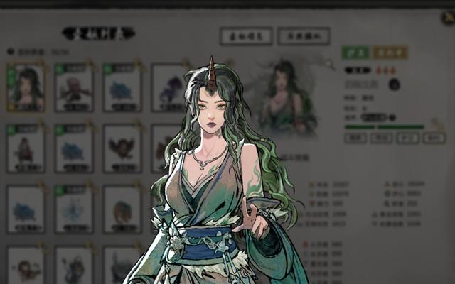 鬼谷八荒（游戏攻略）  第1张