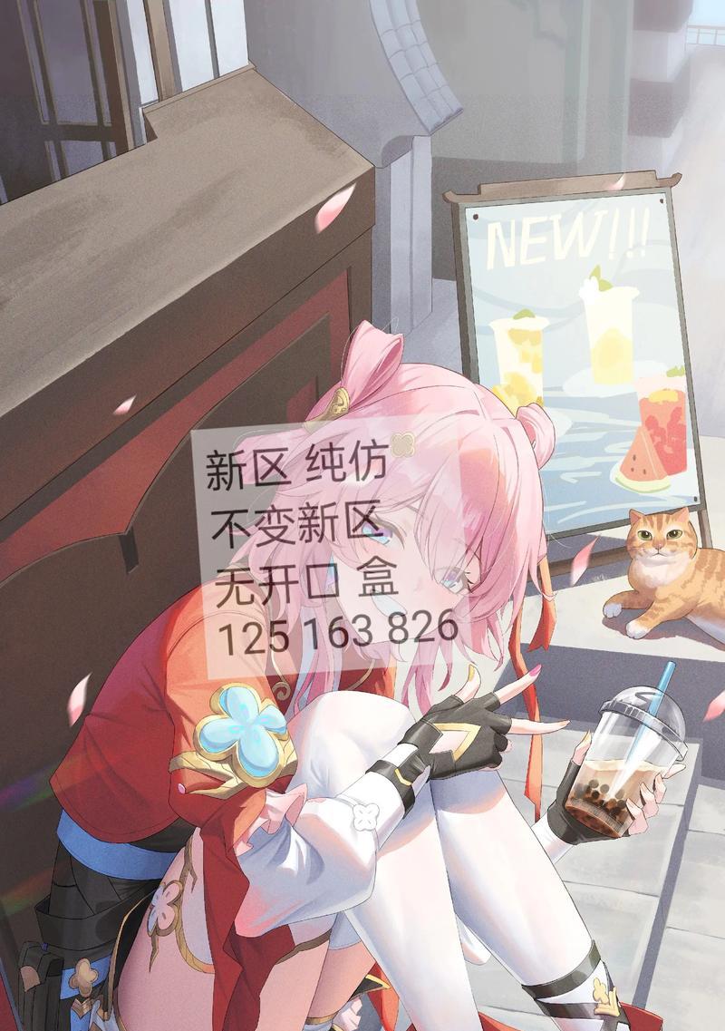 橙色天赋英雄联盟怎么升级？升级方法和效果如何？  第1张