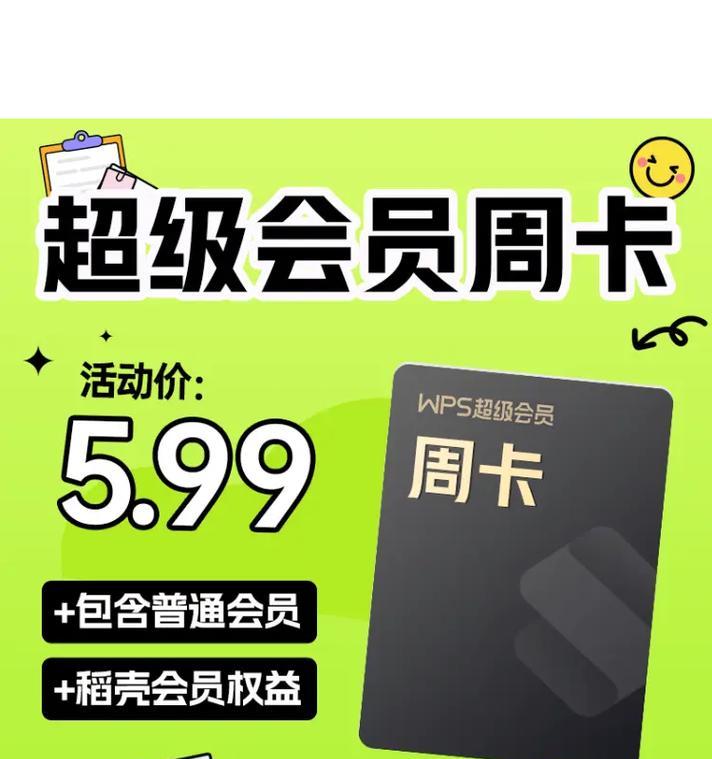 橙色天赋英雄联盟怎么升级？升级方法和效果如何？  第2张