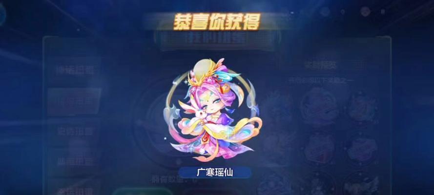 《天天酷跑》萌宠TOP5大揭秘（带回家的可爱小伙伴）  第2张