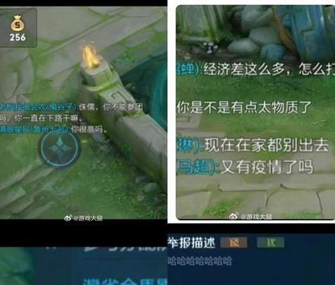 英雄联盟王安石玩法介绍？技能连招和策略是什么？  第1张