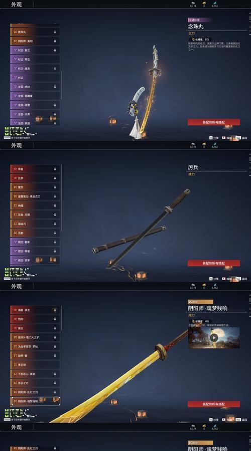 泰拉瑞亚三叉戟怎么样（三叉戟ID和属性详解）  第3张
