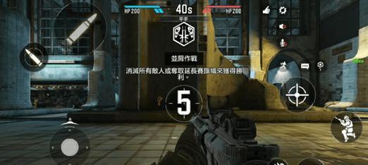 使命召唤手游趴下按钮设置方法（轻松掌握趴下键）  第2张
