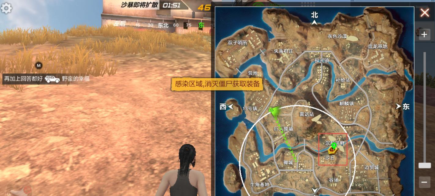 穿越火线防掉落机制消失的原因是什么？  第3张