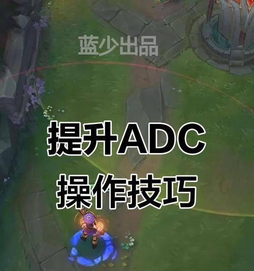 走a设置方法是什么？设置走a后有哪些优势？  第1张