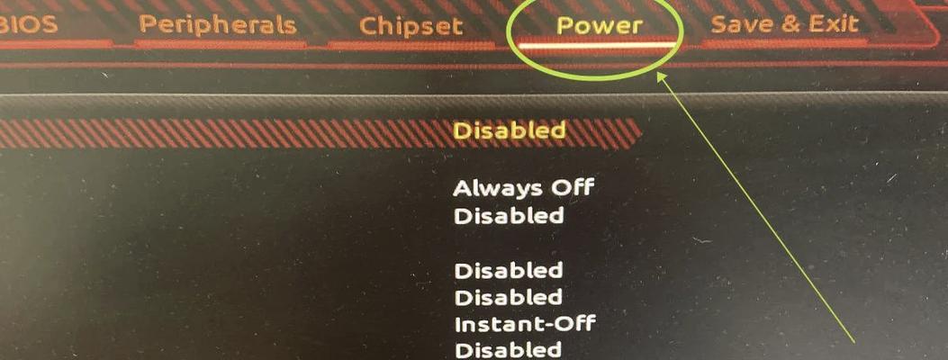 为什么Win10关机后鼠标灯还亮着？  第1张