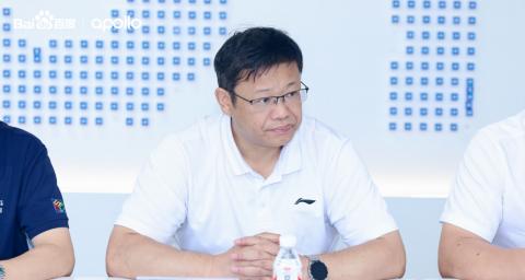 深化产学研融合发展：百度Apollo向大连理工大学捐赠自动驾驶车辆  第8张