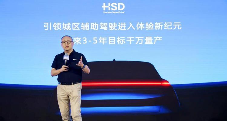 征程芯片量产突破1000万，地平线成首个千万级智驾科技玩家  第2张