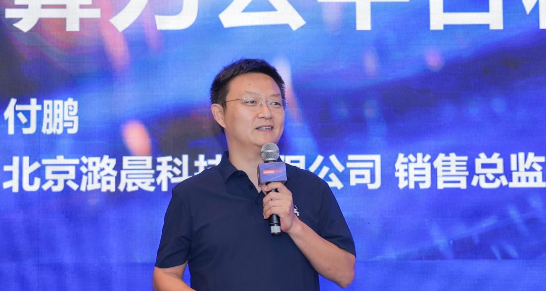 异构融合，创新未来｜异构智算产业生态联盟走进青岛国实集团，见证智算赋能海洋科技  第6张