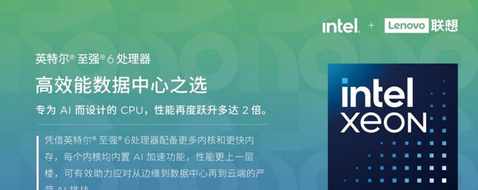 异构融合，创新未来｜异构智算产业生态联盟走进青岛国实集团，见证智算赋能海洋科技  第9张