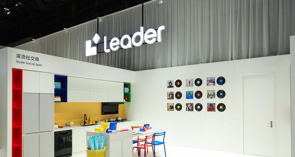 年轻就是本钱！Leader 收入增长 15%，增长优于行业  第4张