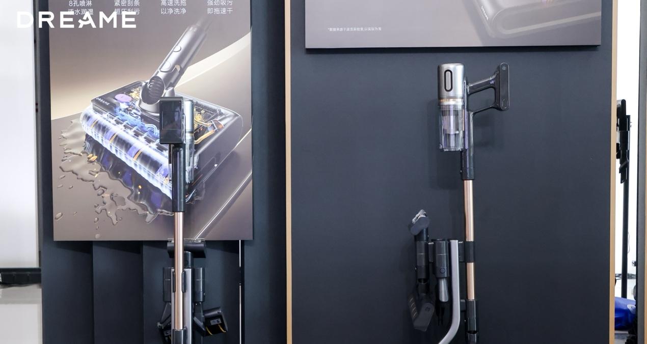 30 余款全场景新品齐发，追觅科技要用系统能力定义高端智能生活  第3张