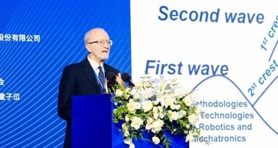 风起“具身智能”，2025科技创变者大会锚定产业化新征程  第6张
