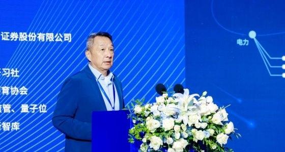 风起“具身智能”，2025科技创变者大会锚定产业化新征程  第9张