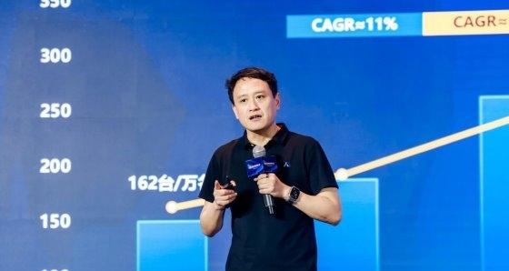 风起“具身智能”，2025科技创变者大会锚定产业化新征程  第13张
