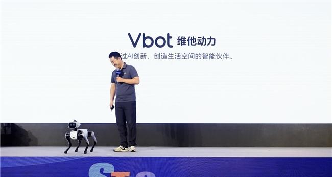 风起“具身智能”，2025科技创变者大会锚定产业化新征程  第14张