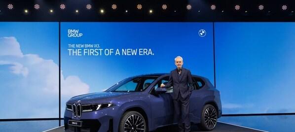 你永远不会认错的宝马新世代，一文读懂新世代BMW iX3全新设计  第1张