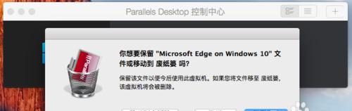 pd删除win10【4个精选方案】  第1张