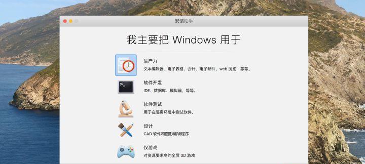 pd删除win10【4个精选方案】  第2张
