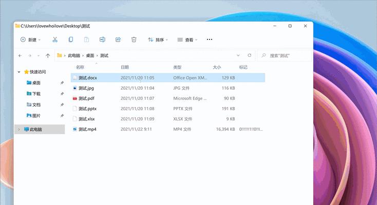 炫龙win11无法回到win10【8个解决技巧】  第1张