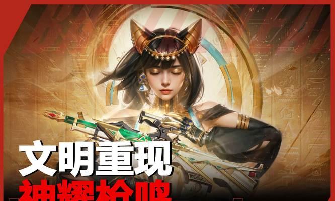 生死狙击2电脑版单挑技巧是什么?如何提高单挑胜率? 第2张 生死狙击2电脑版单挑技巧是什么?如何提高单挑胜率? 第2张