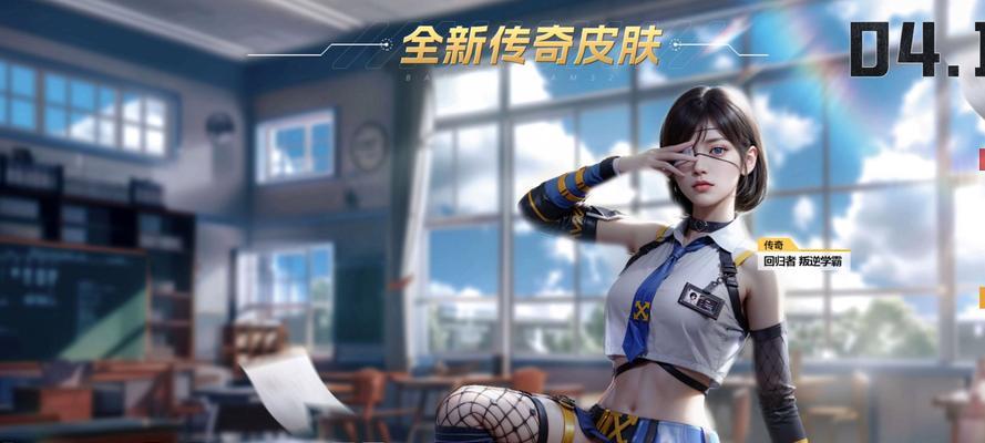 生死狙击2上墙跳跃技巧是什么？  第3张