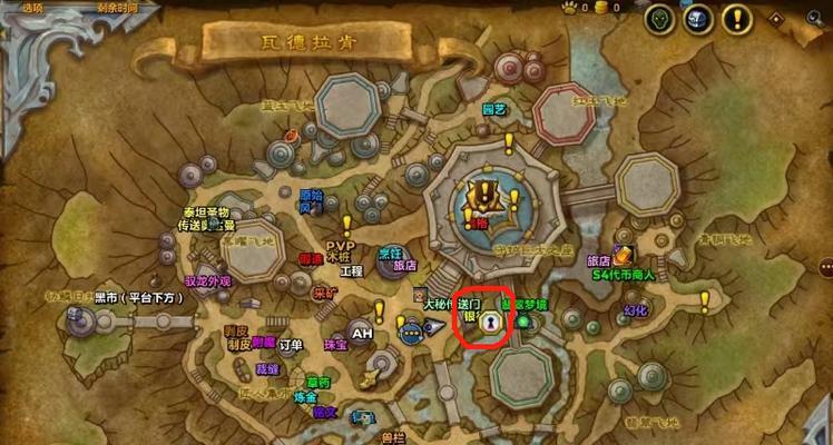 魔兽装备套装升级的地点在哪里？  第3张
