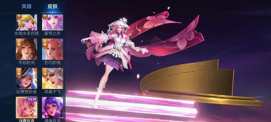 王昭君新皮肤的视觉效果如何？购买后有哪些隐藏特点？  第1张