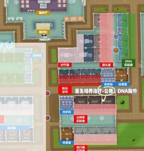 双点医院秘籍控制台秘籍命令一览（揭秘双点医院控制台中的强大秘籍）  第1张