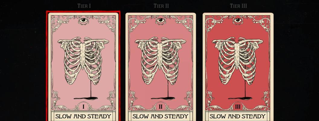 《荒野大镖客2PVP能力卡搭配指南》（解锁最强战斗技能）  第1张