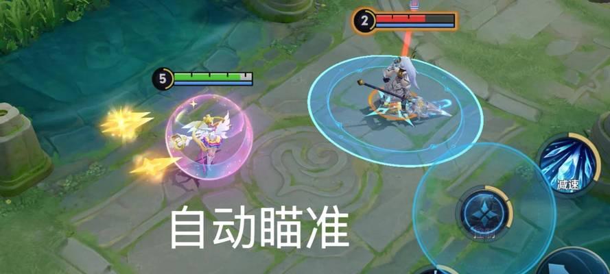 王昭君的精准控制设置方法是什么？  第3张
