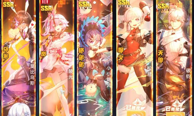 《探索奇幻世界，解开幻塔金核的秘密》（魔法的力量在你手中）  第1张