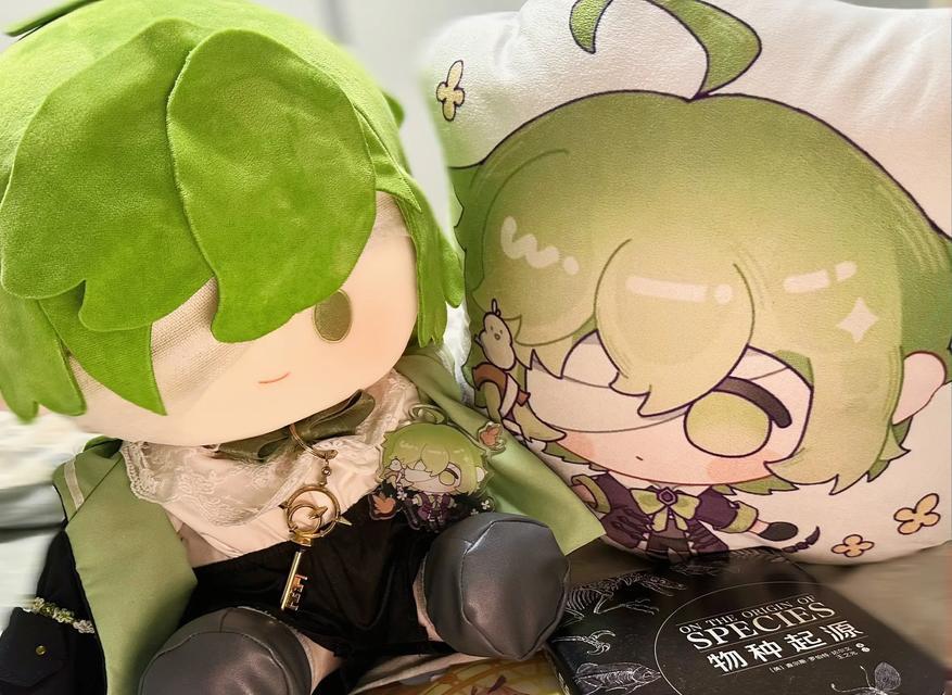 探寻幻书启世录（揭开神秘面纱）  第2张