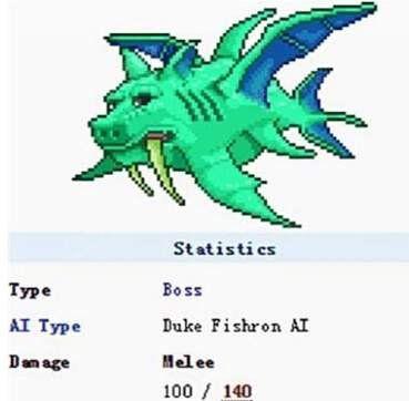 泰拉瑞亚猪鲨打法攻略(学习如何击败泰拉瑞亚中的强大Boss) 第3张 泰拉瑞亚猪鲨打法攻略(学习如何击败泰拉瑞亚中的强大Boss) 第3张