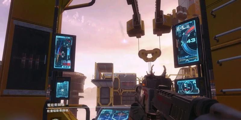 《泰坦陨落2头盔收集攻略》（探索散落点）  第3张