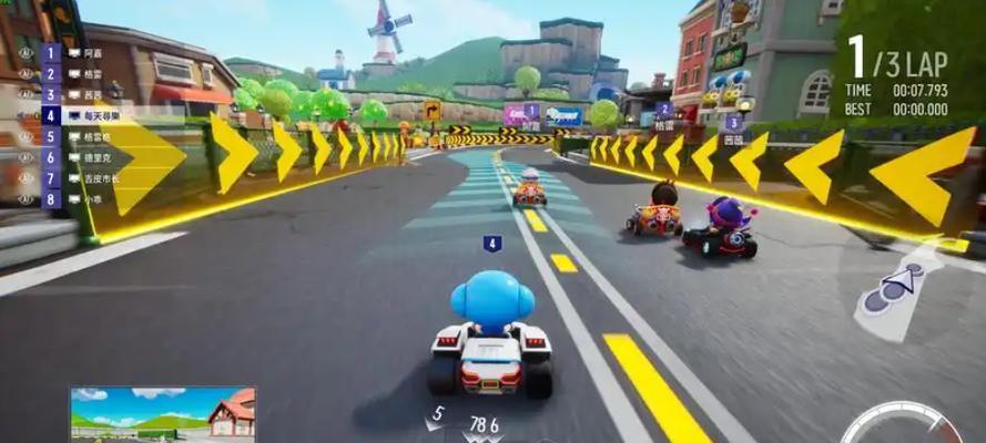 跑跑卡丁车中飘逸保护如何关闭？操作步骤是什么？  第1张